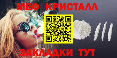 герыч Кунгур