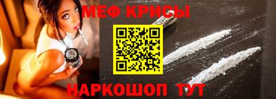 герыч Кумертау