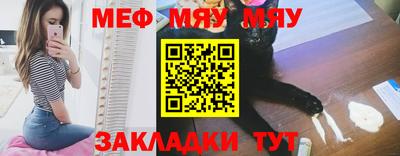 герыч Кунгур