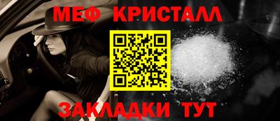 герыч Кунгур