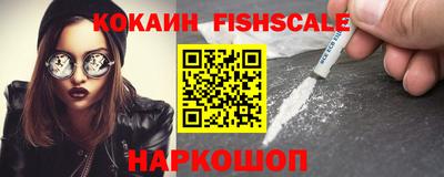 меф Кулебаки