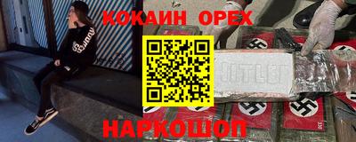 герыч Кунгур