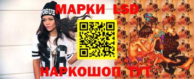 меф Кулебаки