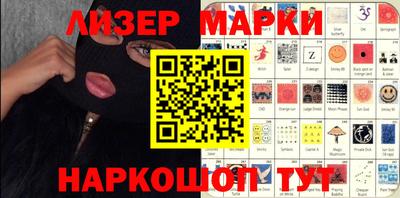 герыч Кумертау