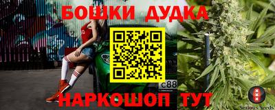 герыч Кунгур