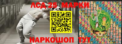 меф Кулебаки