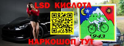 меф Кулебаки