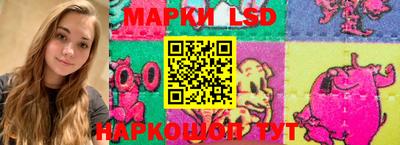 герыч Кумертау