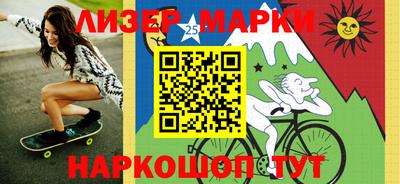 меф Кулебаки