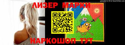 меф Кулебаки