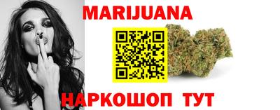 герыч Кунгур