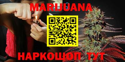 герыч Кунгур