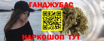 герыч Кумертау
