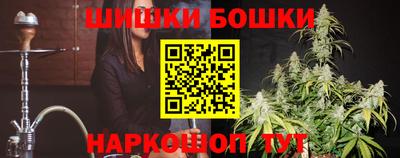 герыч Кунгур