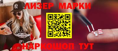 меф Кулебаки