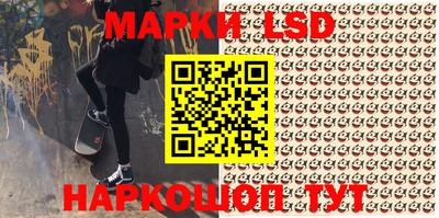 герыч Кунгур