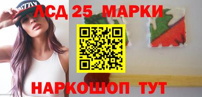 герыч Кумертау