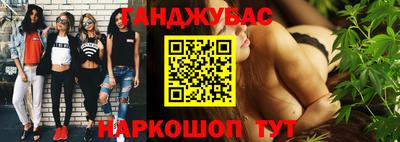 герыч Кумертау