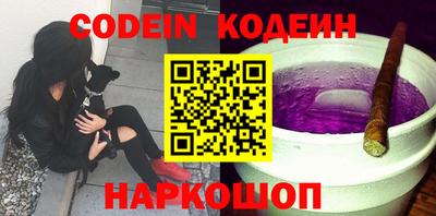 герыч Кумертау