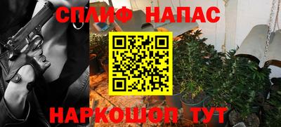 меф Кулебаки