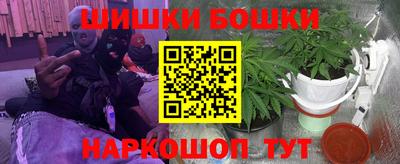 герыч Кунгур
