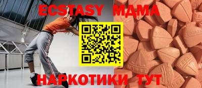 герыч Кунгур
