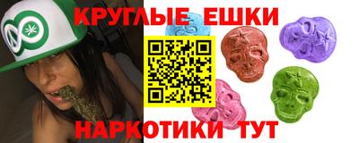 меф Кулебаки