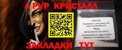 герыч Кумертау