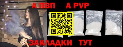 меф Кулебаки