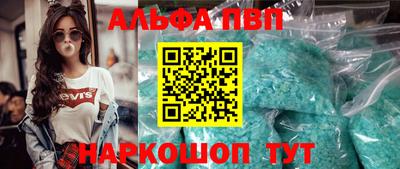 герыч Кумертау