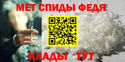 герыч Кумертау