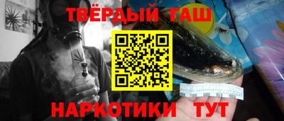 меф Кулебаки