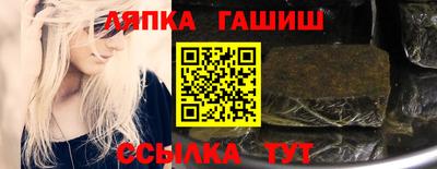 герыч Кумертау