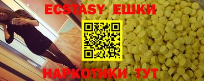 меф Кулебаки