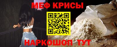 герыч Кумертау