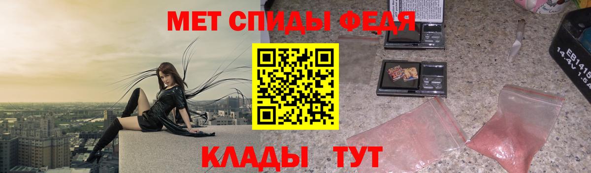 Первитин пудра  Вход с VPN  Первитин пудра  Долгопрудный 